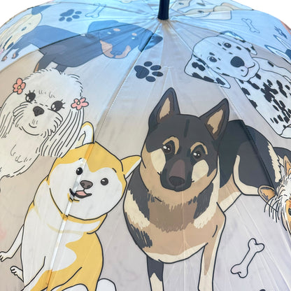 Dog Themed Umbrella
